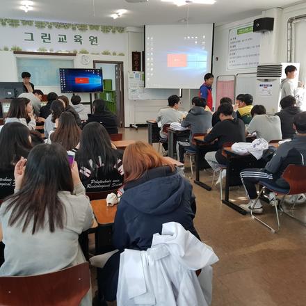 2018년도 2학기 방사선과 봉사활동