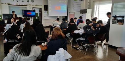 2018년도 2학기 방사선과 봉사활동