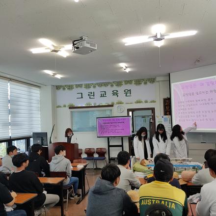 2018년도 2학기 방사선과 봉사활동