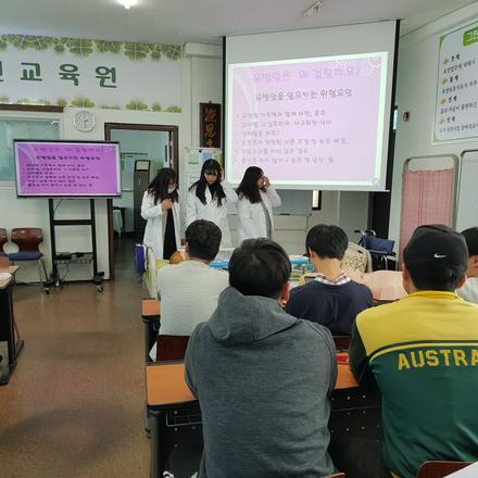2018년도 2학기 방사선과 봉사활동