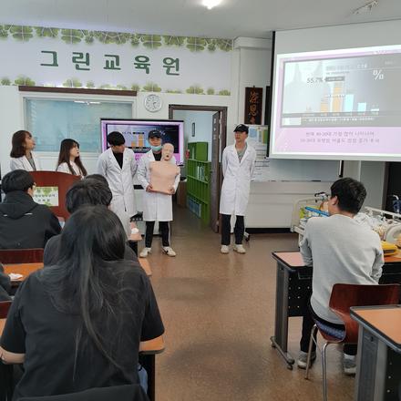 2018년도 2학기 방사선과 봉사활동