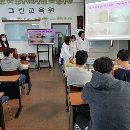 2018년도 2학기 방사선과 봉사활동