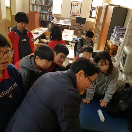 2018년도 자유학년제 강원중학교 특강
