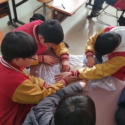 2018년도 자유학년제 강원중학교 특강