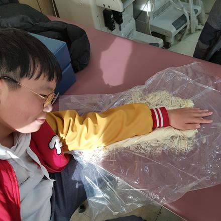 2018년도 자유학년제 강원중학교 특강