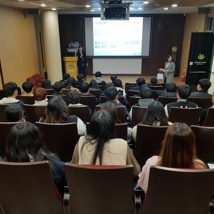 2018년도 울진 한울원자력발전소 현장체험