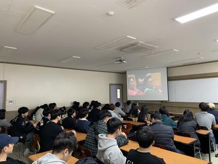 2019년도 성폭력예방교육 실시(3학년)