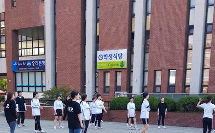 2019년도 체육대회(2)