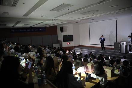 2019년도 제 11회 방사인의 날 및 학술제