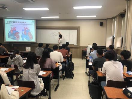 심혈관조영 및 중재술 특강
