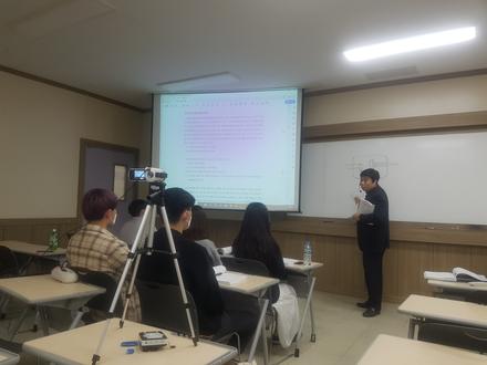 비대면 강의 준비 박철수교수