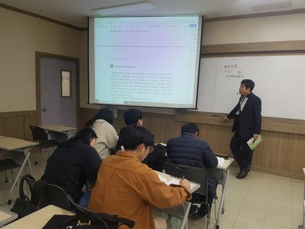 온라인 수업 강의 준비 - 박철수 교수님