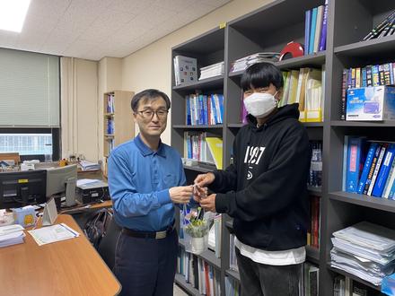 스승의 날 행사
