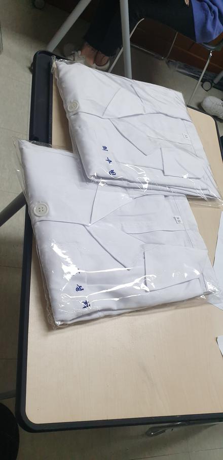 1학년 실습가운 배부
