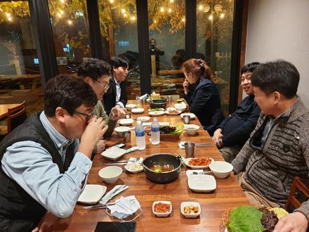 교강사 2차 워크샵2