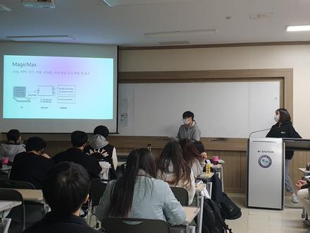 방사선계측학실습 발표 2