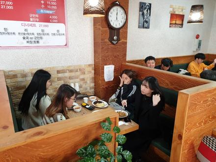2020년도 Lunch with Students