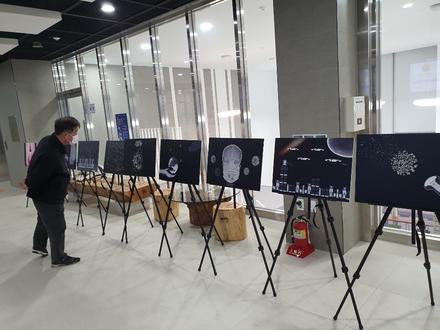 산합협력EXPO 방사선과 엑스레이아트 전시회