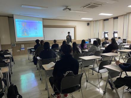 대면수업